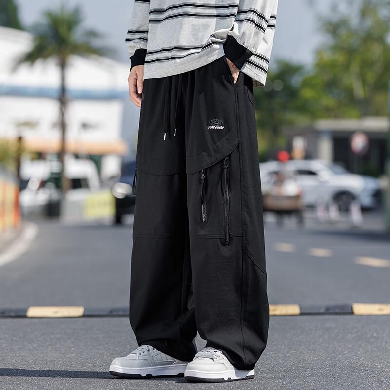Wassup Sohot Men's Casual Cargo Sports Pants