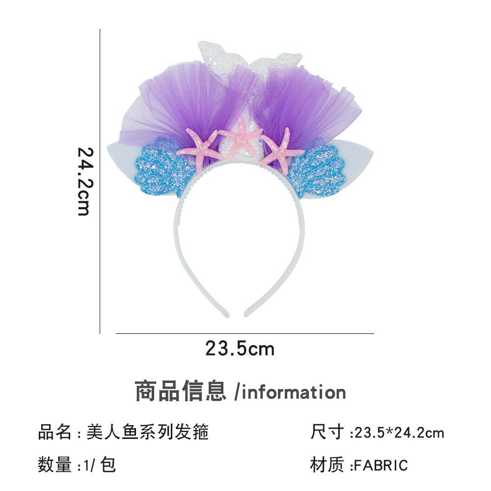 Themed Children'S Birthday Party Supplies Arrangement Cutlery Paper Plate Plate Set Tablecloth Flag Decoration