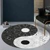 1 piece Yin Yang Bagua pattern round rug, crystal velvet fabric, suitable for living room bedroom dining room office decoration