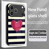 Creative Striped Heart Pattern Tempered Glass Phone Case For iPhone 17 16 15 Pro Max 14 13 12 11 17 Air 7 8 Plus XR XS X Cover