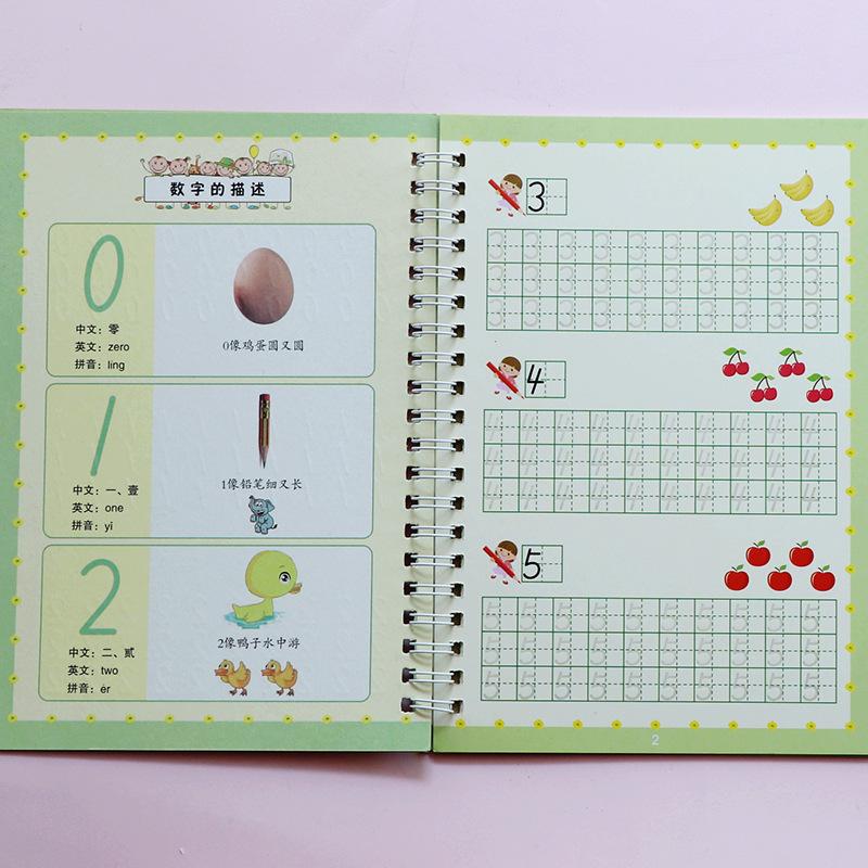 Children s Grooved Letter Tracing for Kindergarten Handwriting One Size
