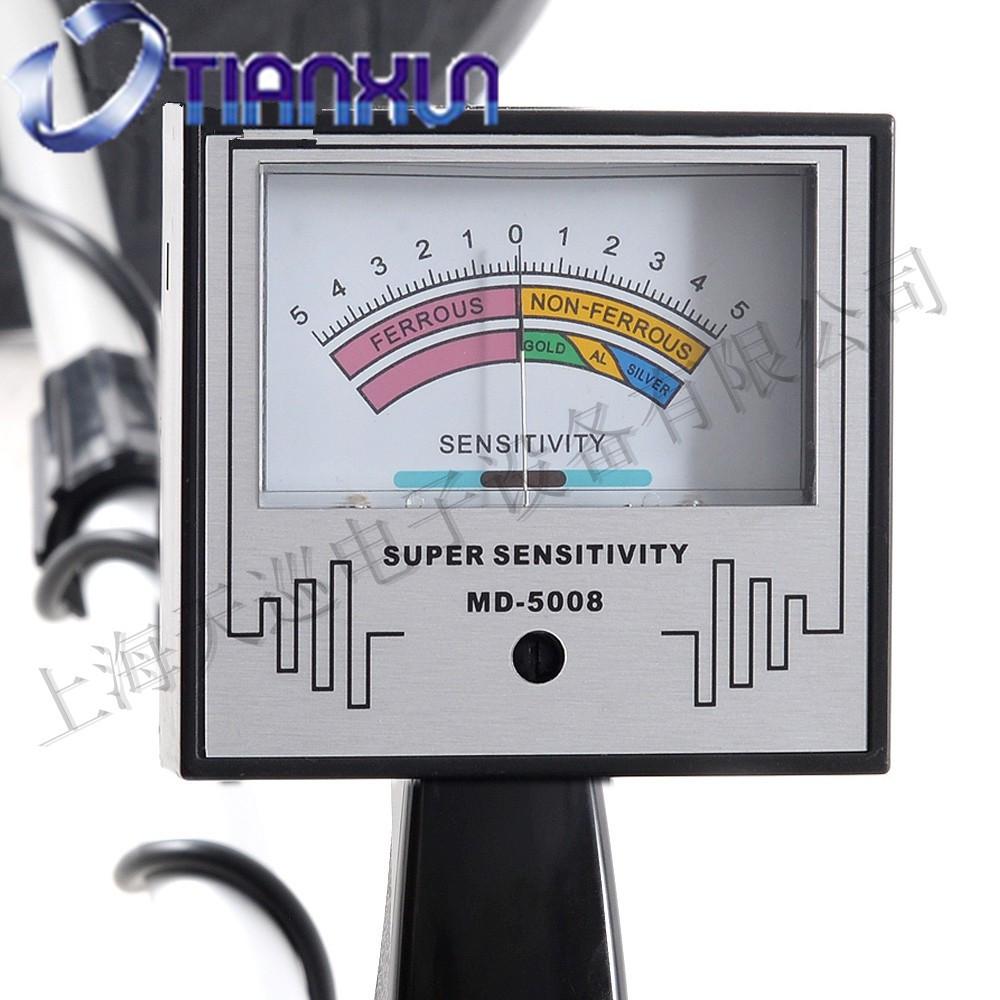 Tianxun MD-5006: Deep Underground Metal Detector for Gold & Silver