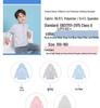 Kids' Summer Sun Protection Quick-Dry Jacket – Boys' Sportswear and Girls' Anti-Mosquito Skin Clothing