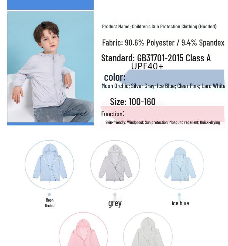 Kids' Summer Sun Protection Quick-Dry Jacket – Boys' Sportswear and Girls' Anti-Mosquito Skin Clothing