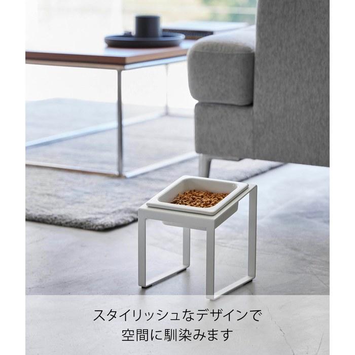 [Yamazaki] Pet Food Bowl Stand Slanted High Type White, nooks. 10035. 15 x 15.5 x 17.6cm. Easy-to-eat pet dish stand.