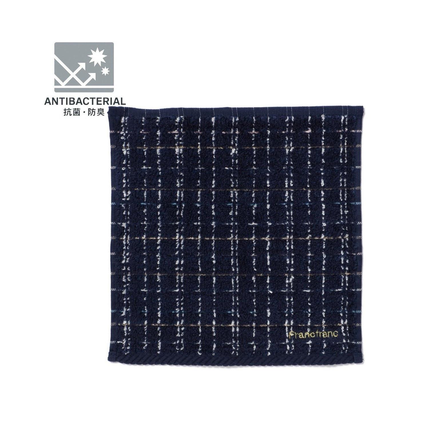 Francfranc Antibacterial Odor-Resistant Tweed Pattern Handkerchief Towel Navy Fashion Accessories HandkerchiefHand