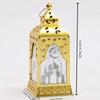 Creative LED Star Moon Eid Lamp LED Candle Lamp Moon Lamp Ramadan Decoration Muslim Ramadan Lantern Electronic Lamp Party Gifts