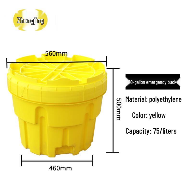 Industrial Chemical Spill Emergency Response Drum