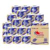 4-Ply Toilet Paper Rolls - 27 Rolls
