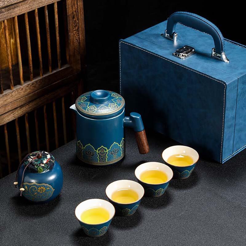 Portable Ceramic Tea Set with Travel Bag