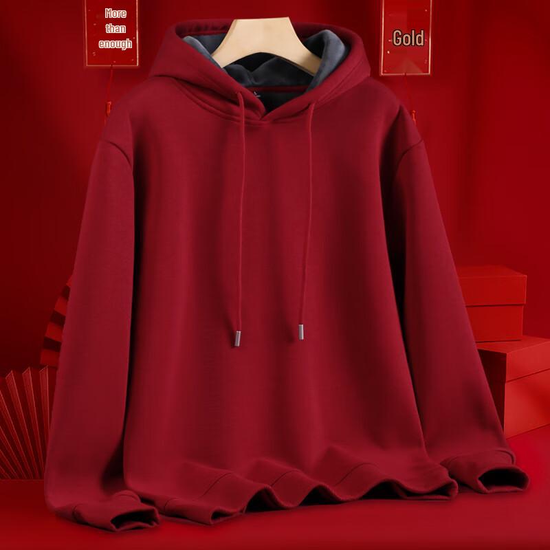 Jeanswest Men's Lion Dance Fleece Hooded Sweatshirt