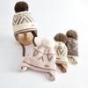 Stilvolle Retro-Strickwollmütze für Kinder für Herbst und Winter - Warm, Vielseitig, Winddicht und Ohrenschützend. Geeignet für Jungen und Mädchen.
