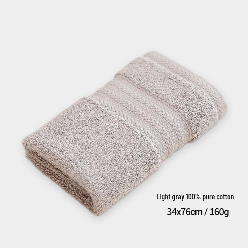 Park Hee Long-Staple Cotton Face Towel: Absorbent, Thickened, Non-Shedding, All-Cotton Washcloth. 34cm*76cm
