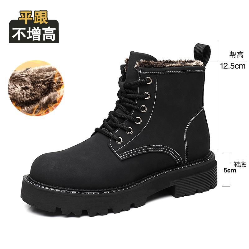 

Inner heightening Martin boots men s 8cm winter velvet high-top cotton leather boots genuine leather beef tendon thick-soled thermal tooling boots 44