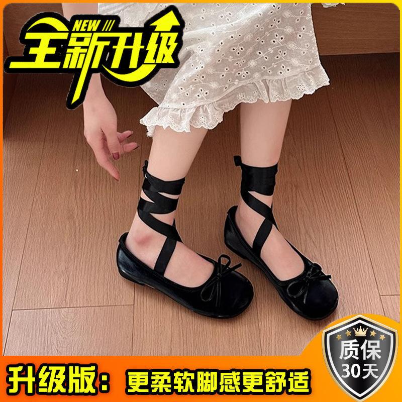 Bow Grandma Mary Jane Shoes Spring and Summer New Women's Fashion Shallow Mouth Flat-soled Single Shoes Round Head Versatile Single Shoes