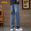 JEEP Men's American Retro Washed Straight-Leg Loose Jeans