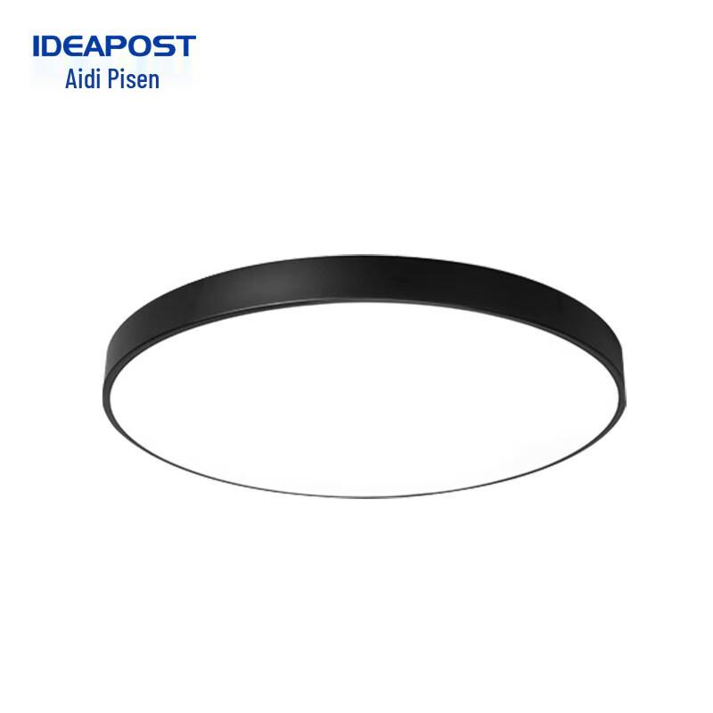 IDEAPOST Modern LED Ceiling Light 60cm