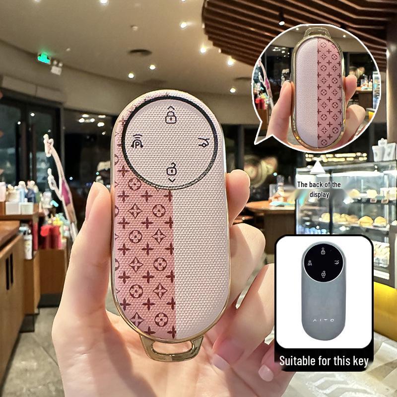 Wenjie M5 M7 Key Fob Full-Coverage Protective Case - AITO Huawei Accessory
