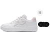 Li Ning Pontoons Low Top Skateboard Shoes Women's White Pink AGCS420-5