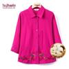 YUZHAOLIN Women's Plus Size Cotton Embroidered 3/4 Sleeve Shirt