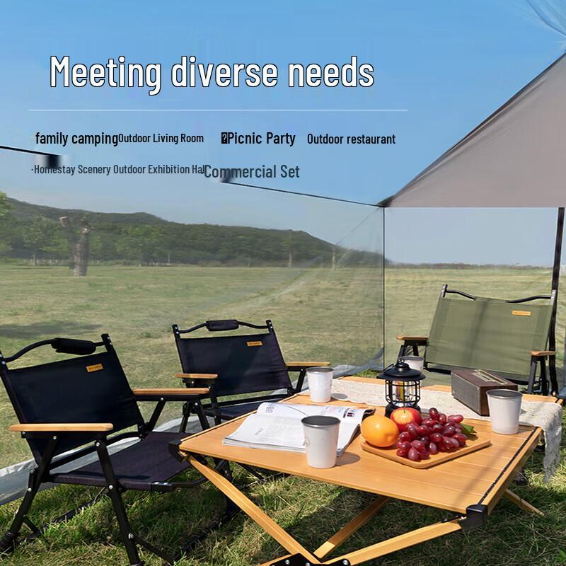 Aready Outdoor Camping Canopy Tent with Mosquito Net