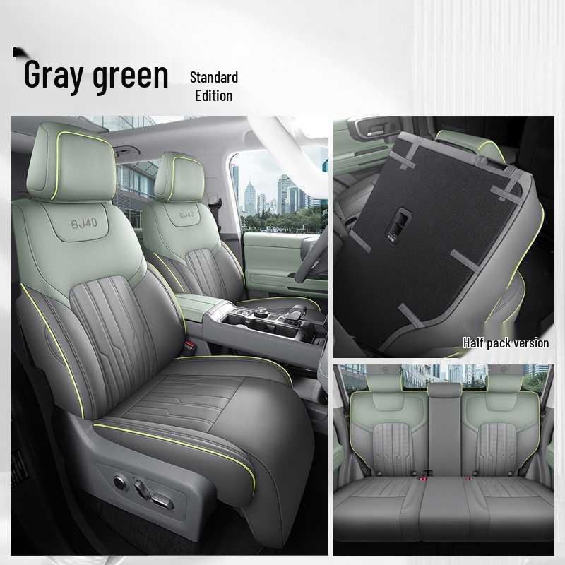 Beijing BJ40 All-Season Leather Car Seat Cushion Cover Note