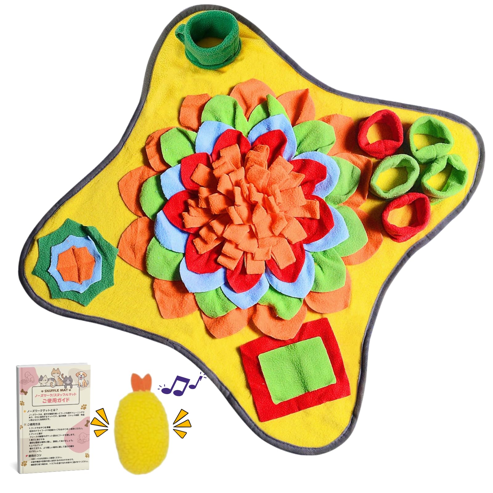 

Nose Work Snuffle Prevents Smell Pet Nose Work 48cm x 48cm D&Z Mat, Mat, Sniffing, Training, Toy, Washable,