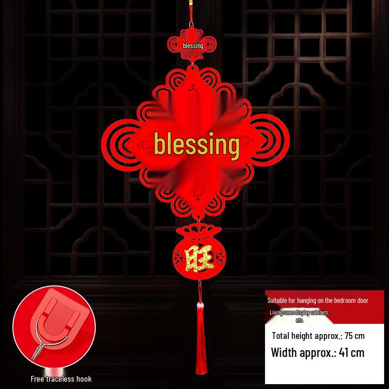 2026 Spring Festival Chinese New Year Living Room Decorations: Paper Hanging Ornaments for Home Scene