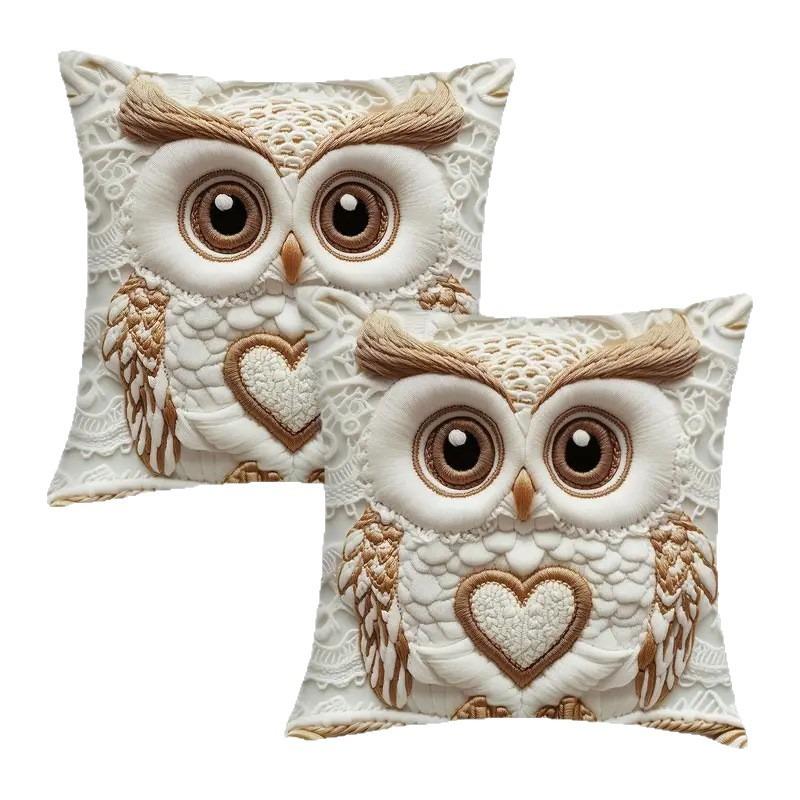 Soft Velour Owl Pillowcase with 2D Flat Printing and Non-Real Embroidery Effect (excluding Pillow Core)