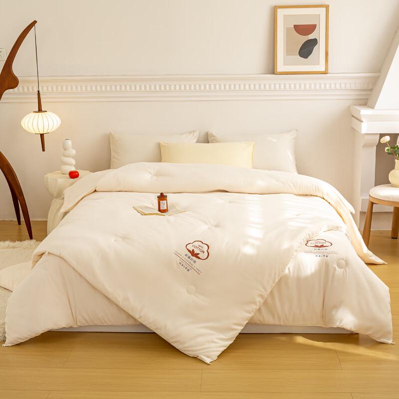 

Muji Waffle Cotton All-Season Duo Quilt