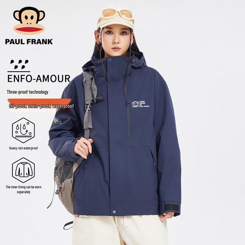 

Paul Frank 3-in-1 Winter Outdoor Jacket 2XL