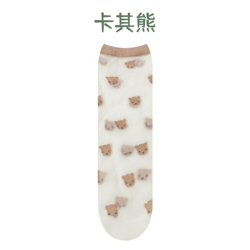 Children Summer Ultra-thin Transparent Love Crystal Socks Girls Baby Breathable Korean Cute Princess Ice Silk Socks Summer Style