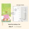 Kinbor Artist Illustrated Weekly Planner Mini Self-Date Organizer Notebook Daily Plan Journal for Work/Travel/Study Kawaii Gifts