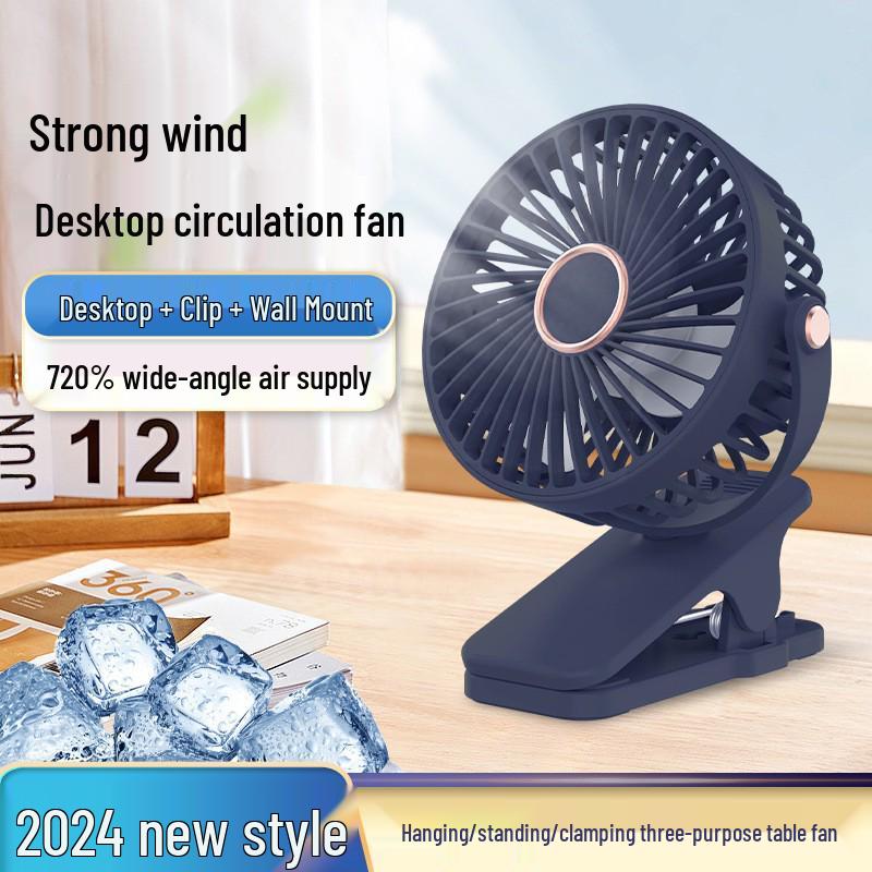 Portable Rechargeable Silent Clip Fan for Bedside, Stroller, or Desk - High Wind Power