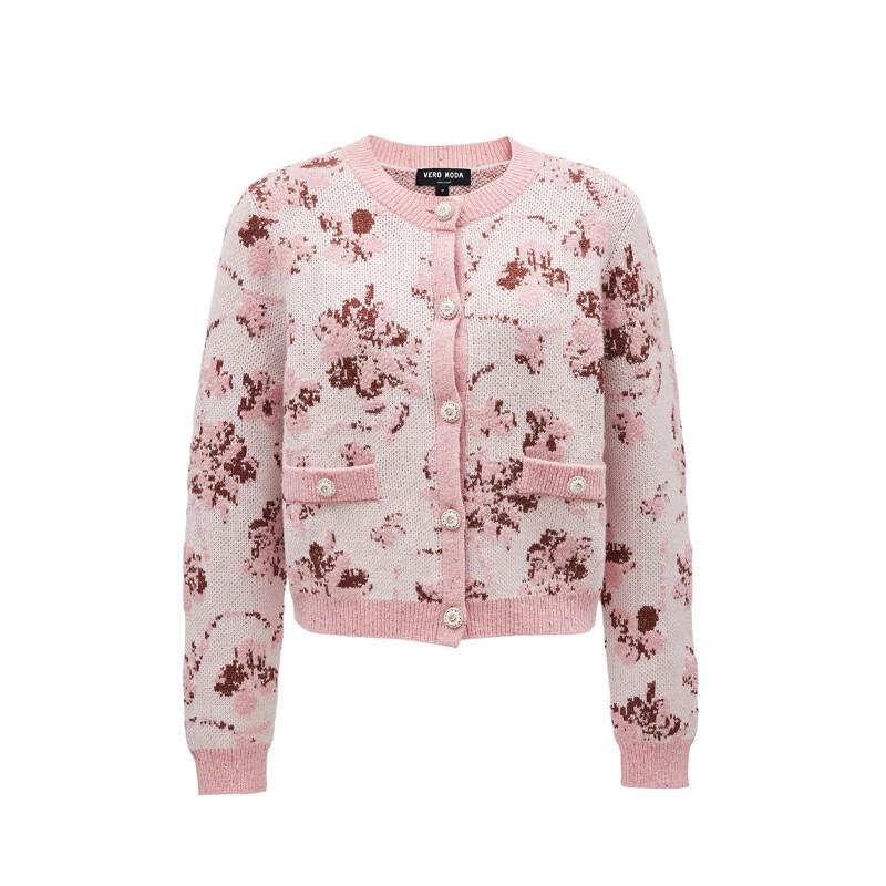 VEROMODA Women's Sequin Crochet Shimmer Knit Cardigan