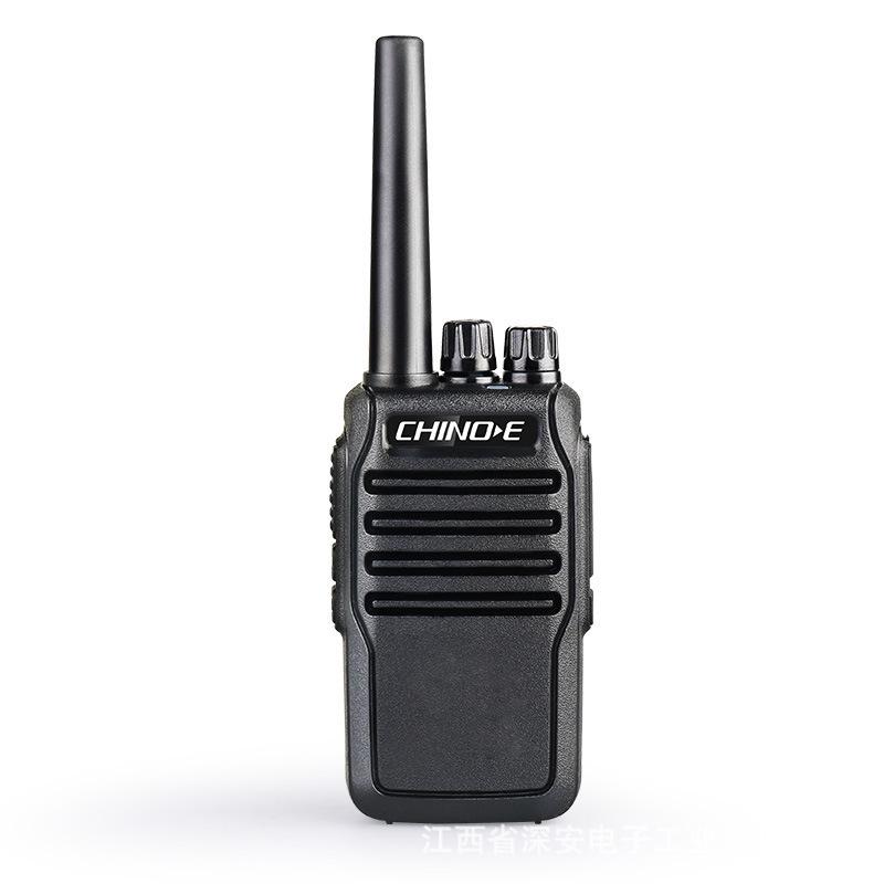 Zhongnuo D008B High-Power Handheld Walkie-Talkie for Construction, Outdoor, Mountain, and Fleet Use