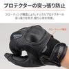 Daytona Motorcycle Leather Hard Smartphone Full Mesh Protector Gloves Size 32412 Gloves, Summer, Mesh, (Goat Leather), Protector, Compatible, DG-002,