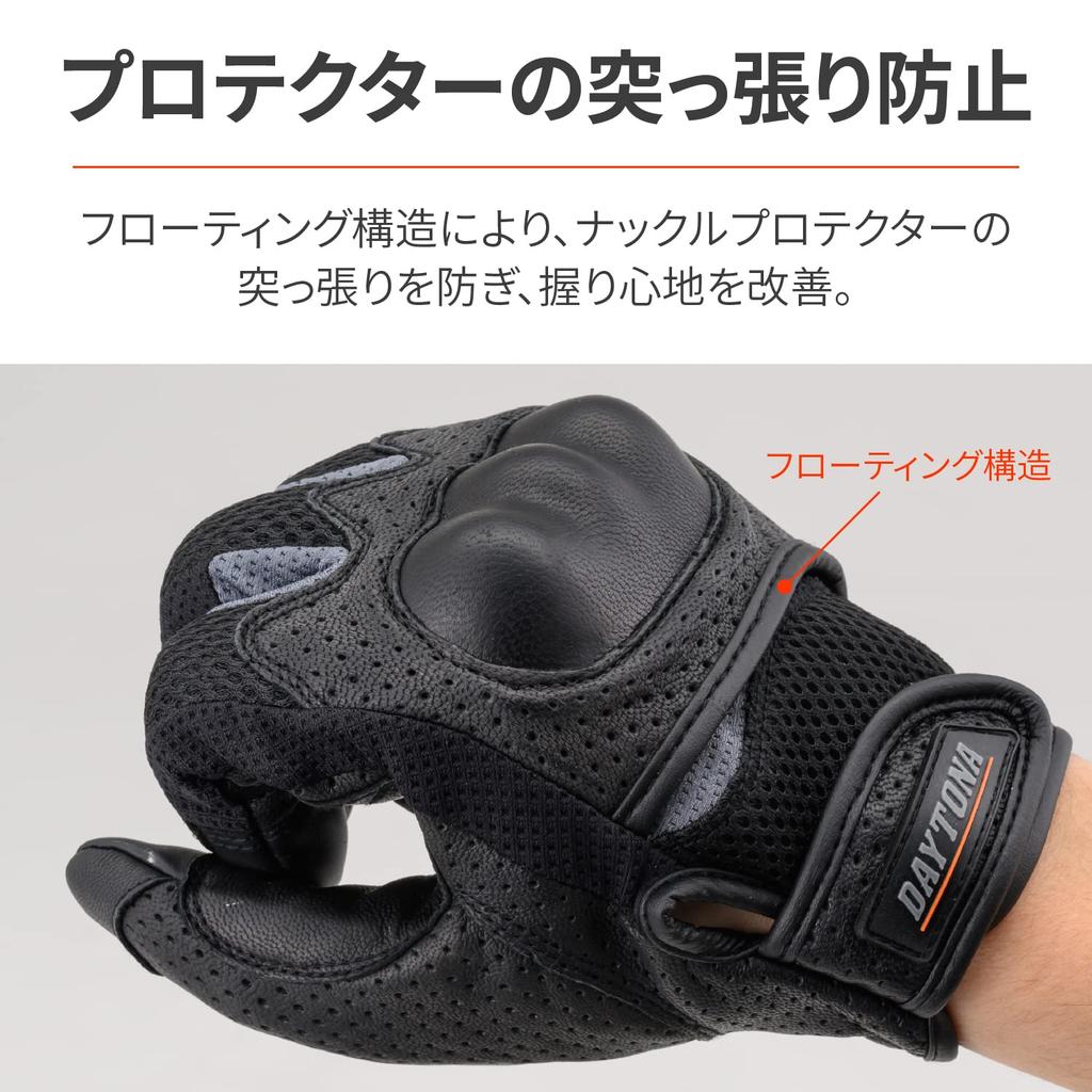 Daytona Motorcycle Leather Hard Smartphone Full Mesh Protector Gloves Size 32412 Gloves, Summer, Mesh, (Goat Leather), Protector, Compatible, DG-002,