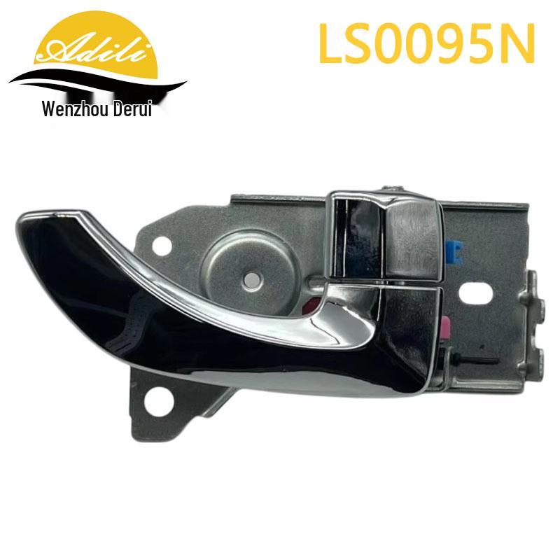 

Комплект ручок для 03 Sorento (Номери деталей: 82610-3E010, 82620-3E010, 83610-3E010, 83620-3E010)