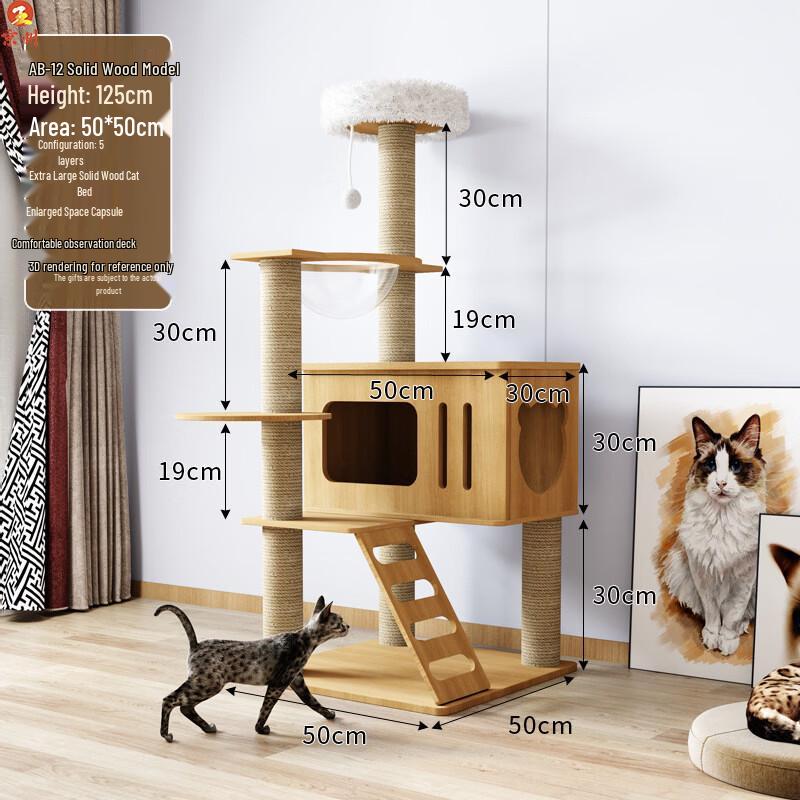 Jingzhou Cat Tree Condo with Scratch Board & Space Capsule