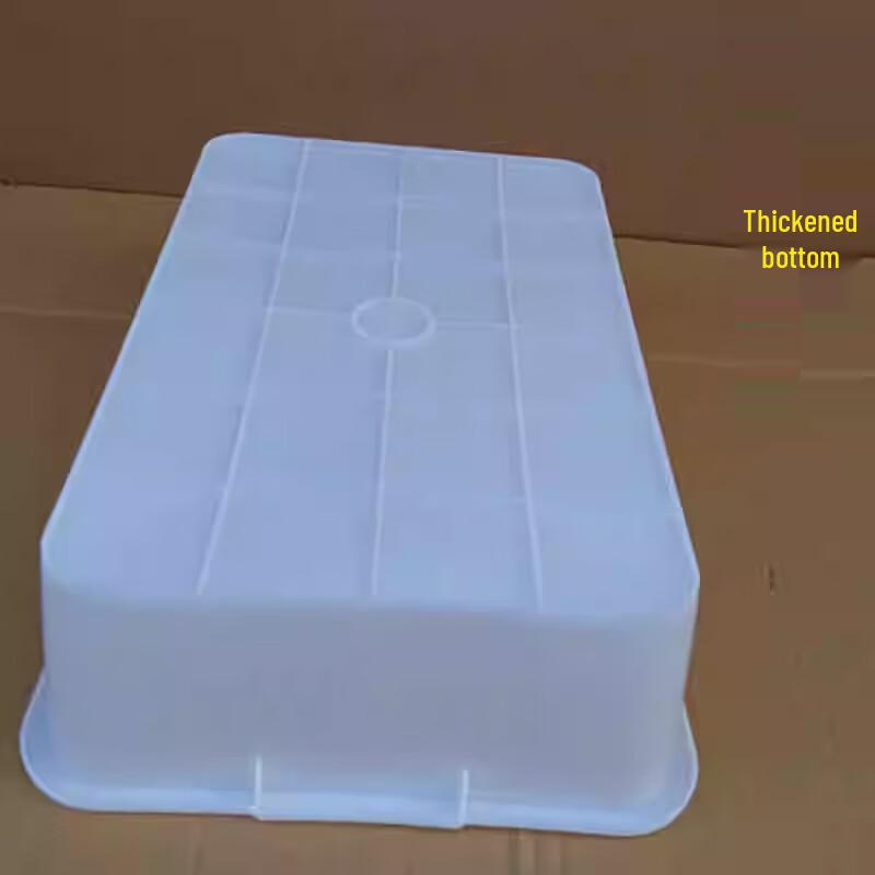 STARCHANGE Plastic Foot Basin