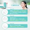 Proactiv Skin Care Patch 15 sheets 10 sheet set Eco pack version Adhesive Makeup Concealer possible Concealable cica Hyaluronic acid Niacinamide Less