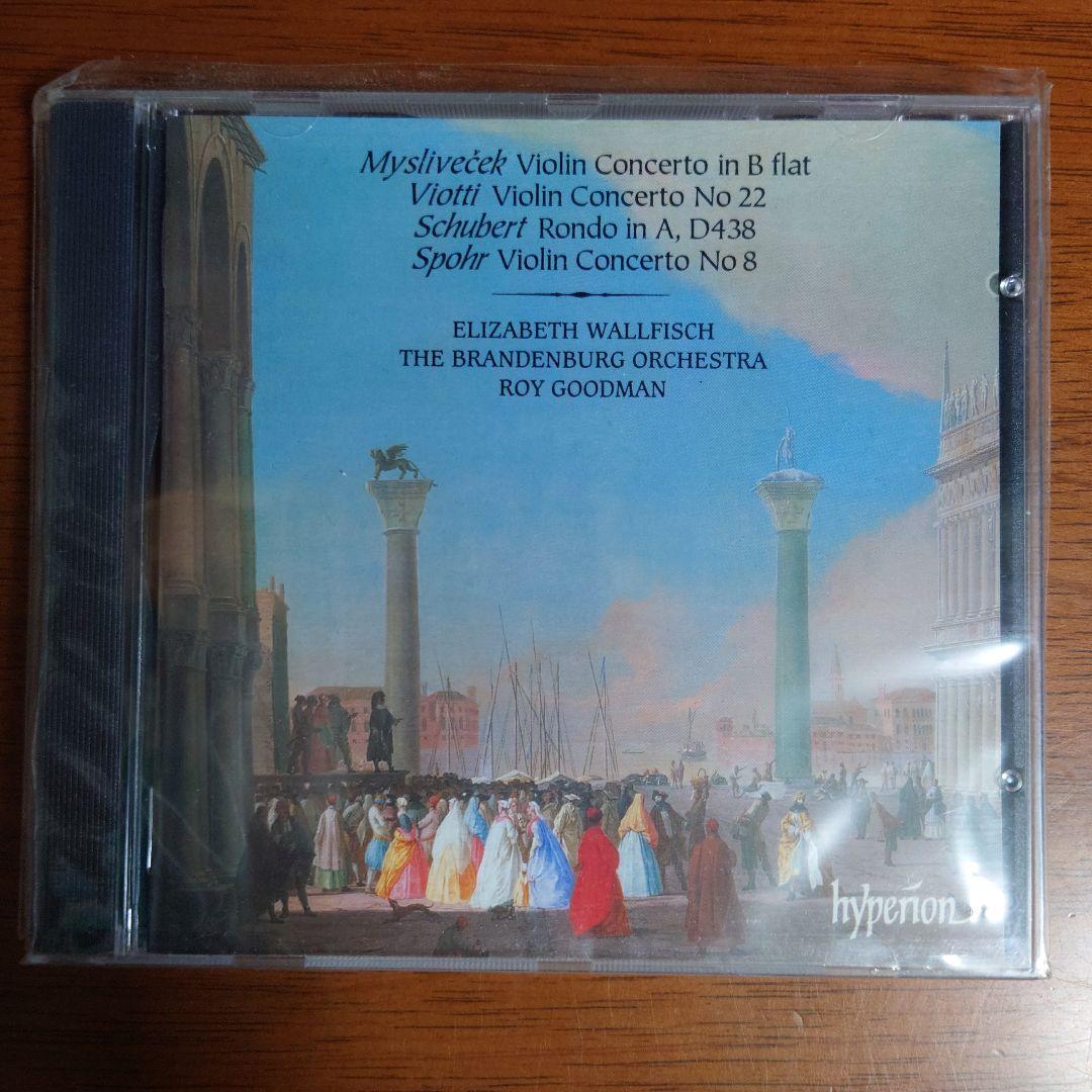 

[USED] Rare violin concerto CD