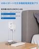 EINNO International Adapter, Worldwide Travel Power Converter, Multi-Conversion CBFOA Type with Two USB-A and One USB-C Ports, Compatible with Korea,