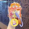 Genuine Crayon Shin-chan Kung Fu Keychain Backpack Pendant Anime Doll