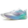 Li Ning Red Hare 8PRO Cushioning Slip Resistant Abrasion Resistant Breathable Lightweight Rebound Low top ARPW015-6