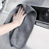 1PC High-end Microfiber Car Washing Towel Auto Cleaning Drying Cloth Hemming Car Care Detailing Cloth Water Absorption Car Rag