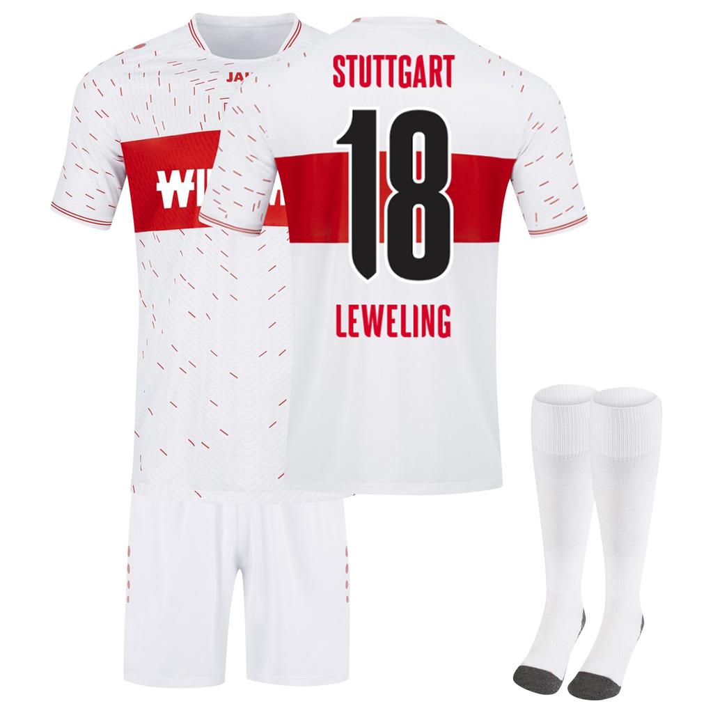 23-24 Home Jerseys Sports Team Uniform Set Football Training Suit Set