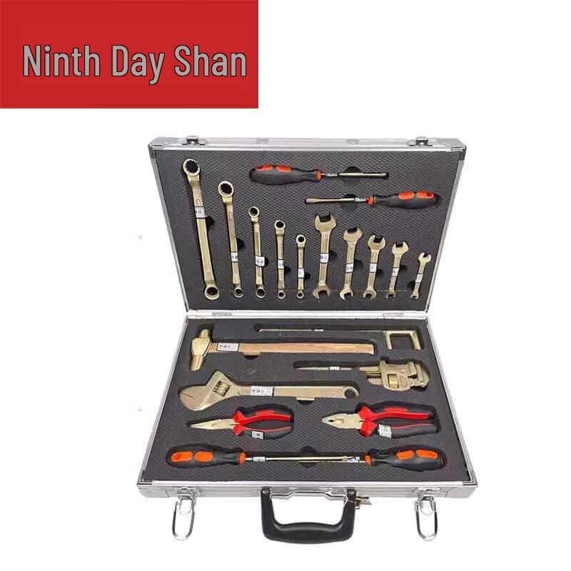 Jiu Ri Shan Explosion-Proof Tool Kit