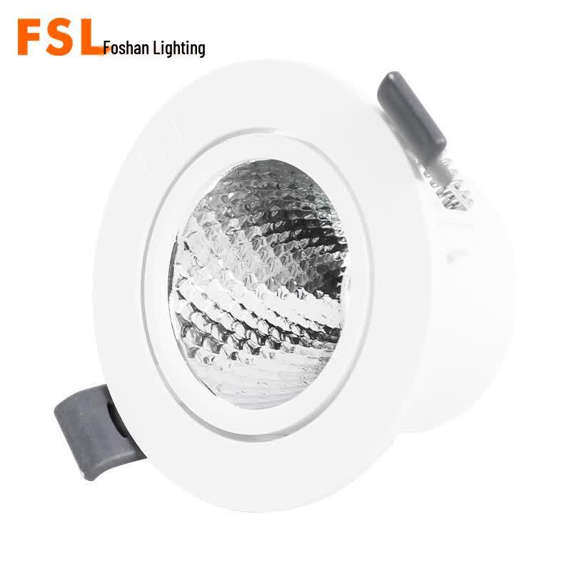 FSL JDI LED COB Ceiling Spotlight